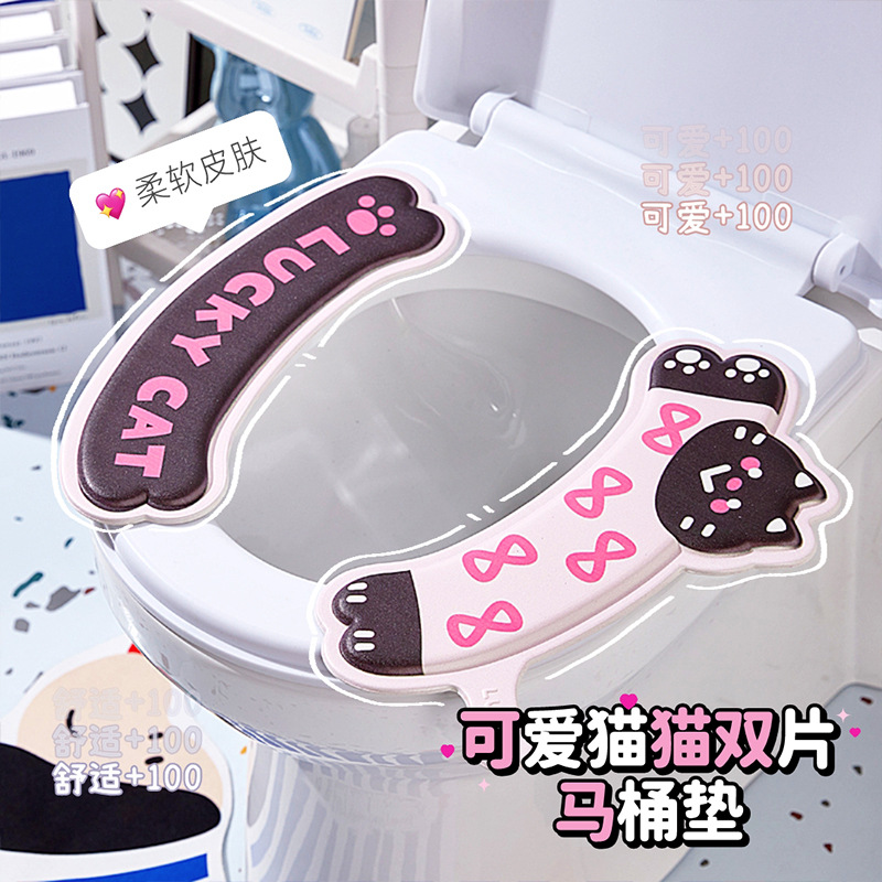 Dibujos animados lindo EVA asiento de inodoro impermeable Four Seasons inodoro doméstico universal trampa adhesiva lavable