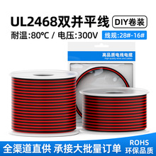 ����2468��a�~���t�ھ��pɫ�K��ƽ�о��Դ��LED������Ӿ�����