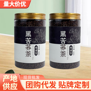 �ڿ��w��500g���bȫ����w�������ͻ��ݲ�Ƶ�����w����S�����l