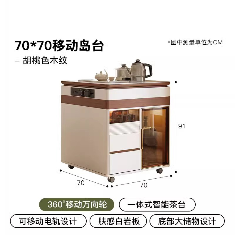 Mesa de isla de estilo antiguo, barra de agua de restaurante moderna separada, mesa de isla de roca independiente móvil, mesa de escritorio invertida, hogar