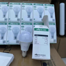雷士照明LED球泡E27螺口节能灯泡白光3W9W12w18w家用光源