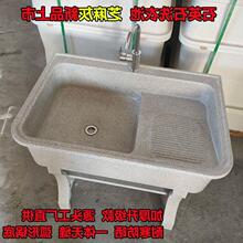 ʯӢʯϴ�³؎�����̨ϴ��̨�����һ�wˮ�ش���ʯϴ�²��ϰѳ�