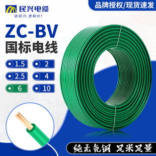 ���d���˟o���~о��BV���b����о�ι�Ӳ��1.5/2.5��ȼ늾���|��