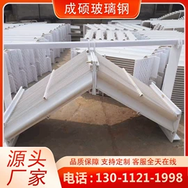 玻璃钢;除沫器;管道及配件