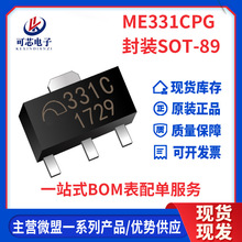 ME331CPG NƬSOT-89 ΢ Ԫ DC/DCDQоƬ IC