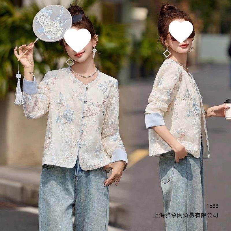 New Chinese style embroidered jacket for women, short style, spring and summer, petite and elegant, Chanel-style thin sun protection jacket.