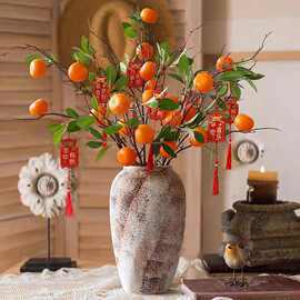 大吉大利桔子水果树枝客厅餐桌插花假花新年装饰橘子花艺摆件