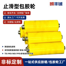 ���z݆�ӹ��߾����ͻ��W���g�͛_����ֹ���Ͱ��z݆��ĥݔ�͎��LͲ