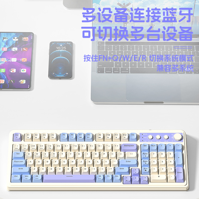 Wolf Spider S99 キーボード ワイヤレス Bluetooth 有線 3モード メカニカル風 ゲーミング オフィス パソコン汎用 RGBライト|undefined