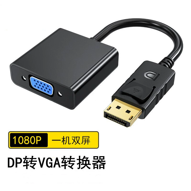 Переходник DP на VGA, интерфейсный конвертер, кабель для подключения монитора к компьютеру, кабель адаптера видеокарты