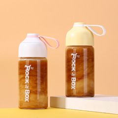 Silicone Handle Space Mixing Cup Glass Material Portable Scale Shaker Measuring Cup Coffee Stirrer Cup