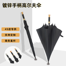 ���z����������øߠ���� ��܇��ꖶYƷ��\�ֱ��L����̖�V���