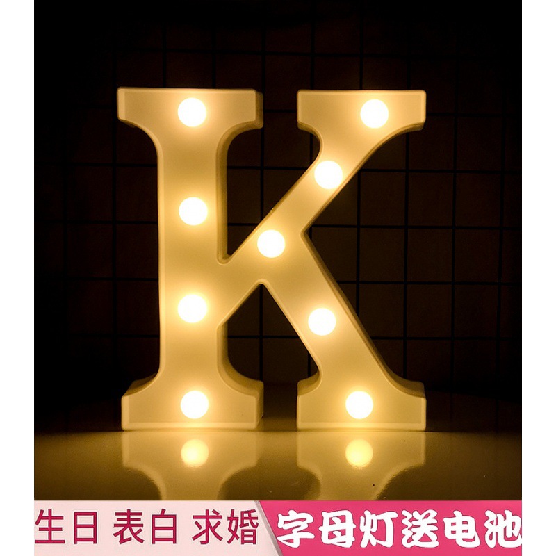 Feliz cumpleaños luz LED inglés Digital Color luz luminosa confesión romántica escena apoyos diseño carta luz al por mayor