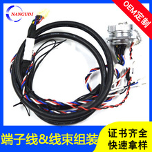 �����^��������^���Ӿ�GX12�O��๦�ܾ����z���^�����B�Ӿ�����