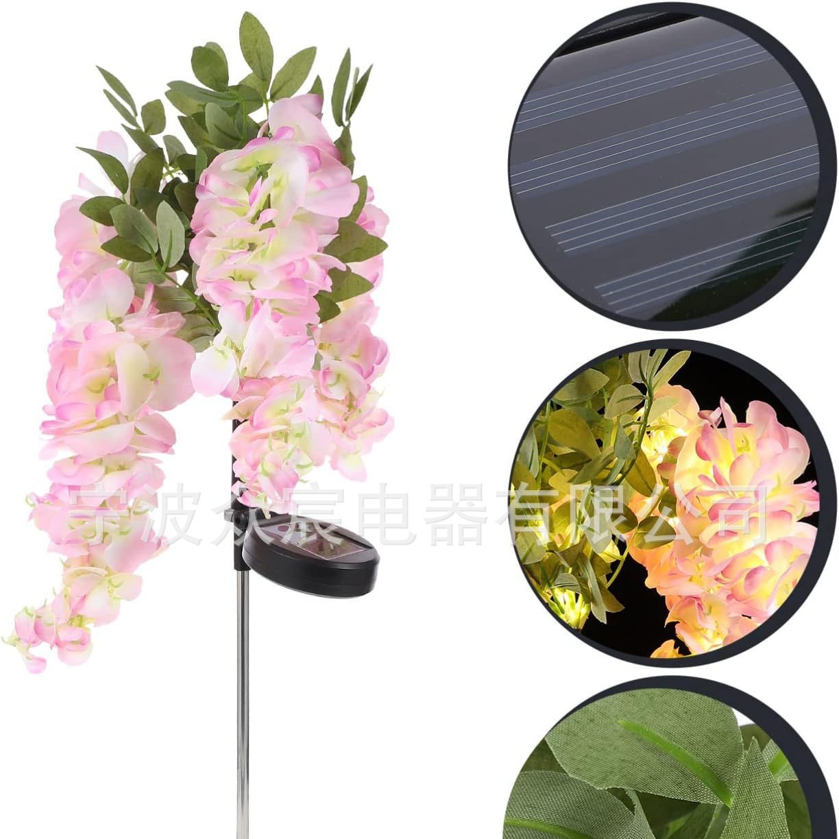Solar Energy Wisteria Flower Wisteria Flower Solar Light Ground Insert Light Outdoor Safe Light Pathway External Courtyard Lamp