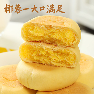 Ҭ�z�q�WҬ�������Ҭ��������b���c��ƤҬ��������l��ʳС��