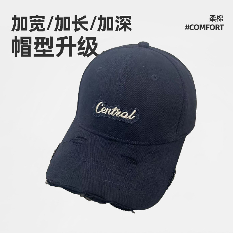 大头围硬顶棒球帽女新款破洞街头潮牌百搭遮阳显脸小宽檐鸭舌帽男|undefined