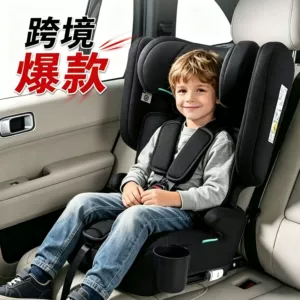 Isofix interfeysli uşaq avtomobil təhlükəsizlik oturacağı, 1-12 yaş