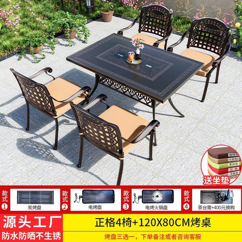 일반 의자 4개 + 120*80cm 알루미늄판 단일 오븐 그릴 테이블