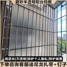 �̨���I�W�[˽�ړ��崰�����L����ˮ��PPĥɰ��͸��͸�����x��