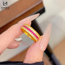 ֱ��ͬ��ɳ���荻�֦���~�Ľ�ָ��Ů�����˹��Y��߼����_��ָ�h