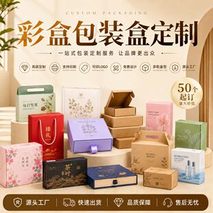 �����w�C�ж��ƺв�ɫӡˢ���f������з��b���b֧��С�������l