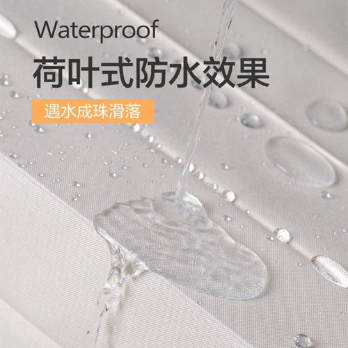 Wooden High-Temperature Setting Invisible No-Hole Shower Curtain Folding Set Dry Wet Separation Waterproof Moldproof Bathroom Partition Curtain