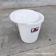 �|ݸ�齭��65L���ϴ��Ͱȫ�������ϼ��Ã�ˮͰ����Ͱ�l�;�ˮͰ