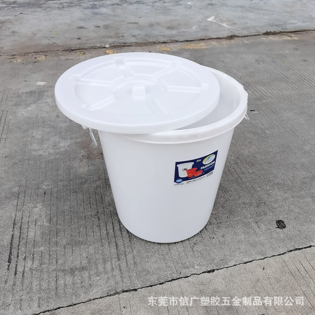 东莞珠江牌65L塑料大白桶全新料塑料家用储水桶俺制桶发酵酒水桶