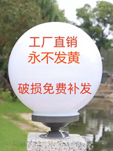 �����S���T���^��A�������e��Ժ���􁆿�������·����