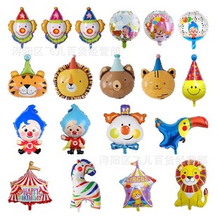 �羳�ɐ�plim�R��FС�������XĤ����ͯ�����Ɍ����ÿ�ͨ�X����