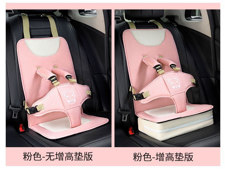 Complies with the New National Standard for Car-Mounted Child Protection Seats, Child Safety Seats, Car Portable Seat Cushions, Universal for Babies