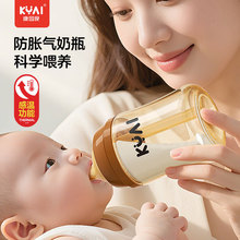 ��������ƿPPSUƫ�����쌧�����ˤ�͸ߜ�160ml