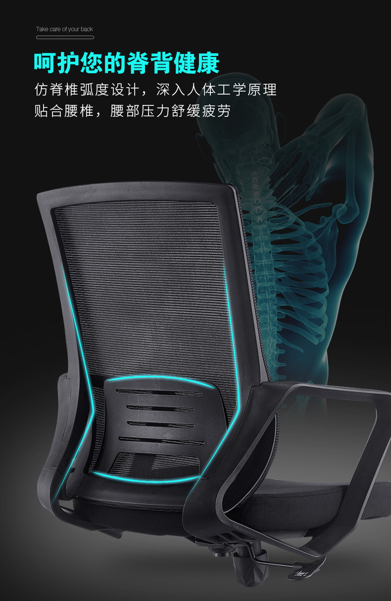 055详情页PP脚_04