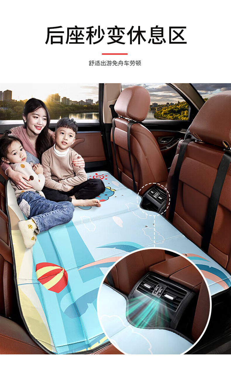 Car Mattress, No Need for Inflation, Sleeping Pad for the Back Seat of Sedan and Suv, Car Sleeping Mattress, Foldable Bed for the Back Seat of Car, Car Mattress