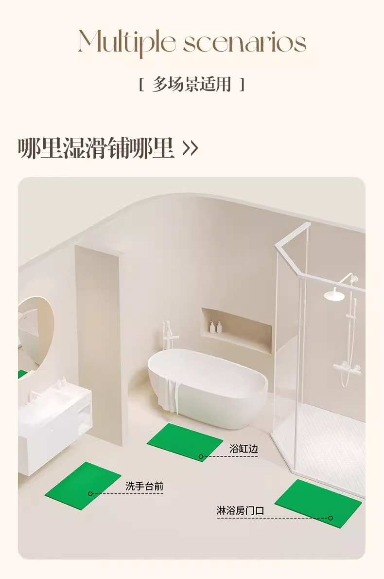 Cartoon-style entrance door diatomite floor mat, dirt-resistant, dust-proof, easy to clean, quick-drying, non-slip mat for bathroom and toilet