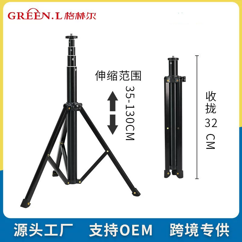 Phone holder, camera, folding tubing, tripod