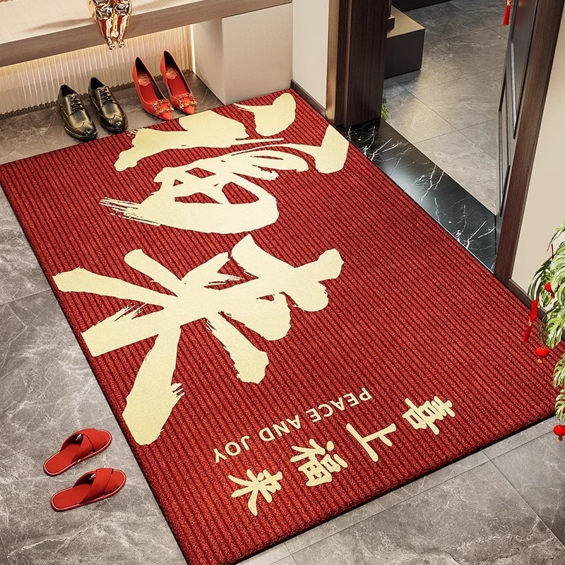 红色门垫新年马年入户玄关脚垫耐脏防滑地垫硅胶底水晶绒地毯批发|undefined