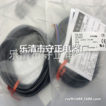 ȫ�� ��翪�� CX-481 CX-482 CX-483 ������ �ʱ�һ��