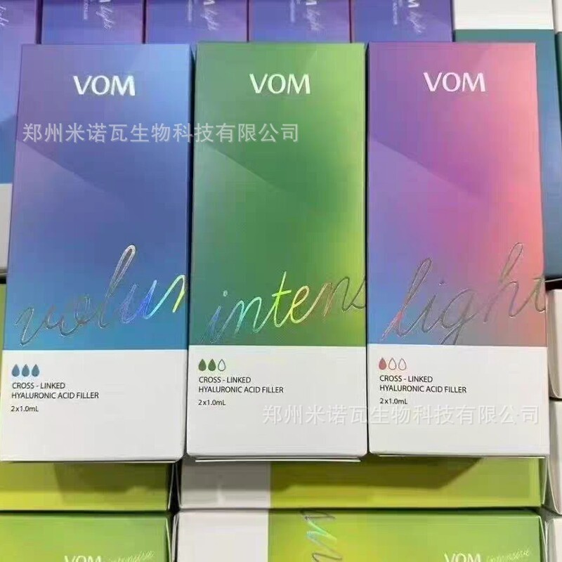 新版韩版批文春天玻尿酸精华液凹陷饱满紧致轮廓固定塑形|undefined