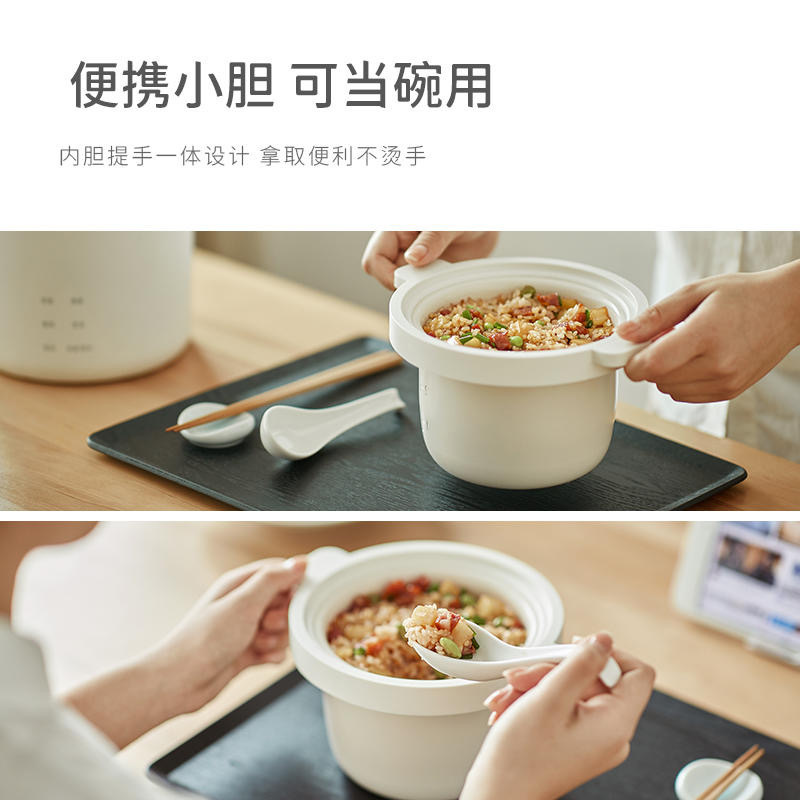 欧莱克迷你电饭煲OLK-05-02多功能小不锈钢内胆一人食电饭锅1.2L|undefined