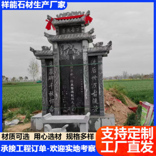 �S�����a�w��Ĺ��ĹȺ��@��ʿ�o��h����ʯ���Ա��r�������ױ�