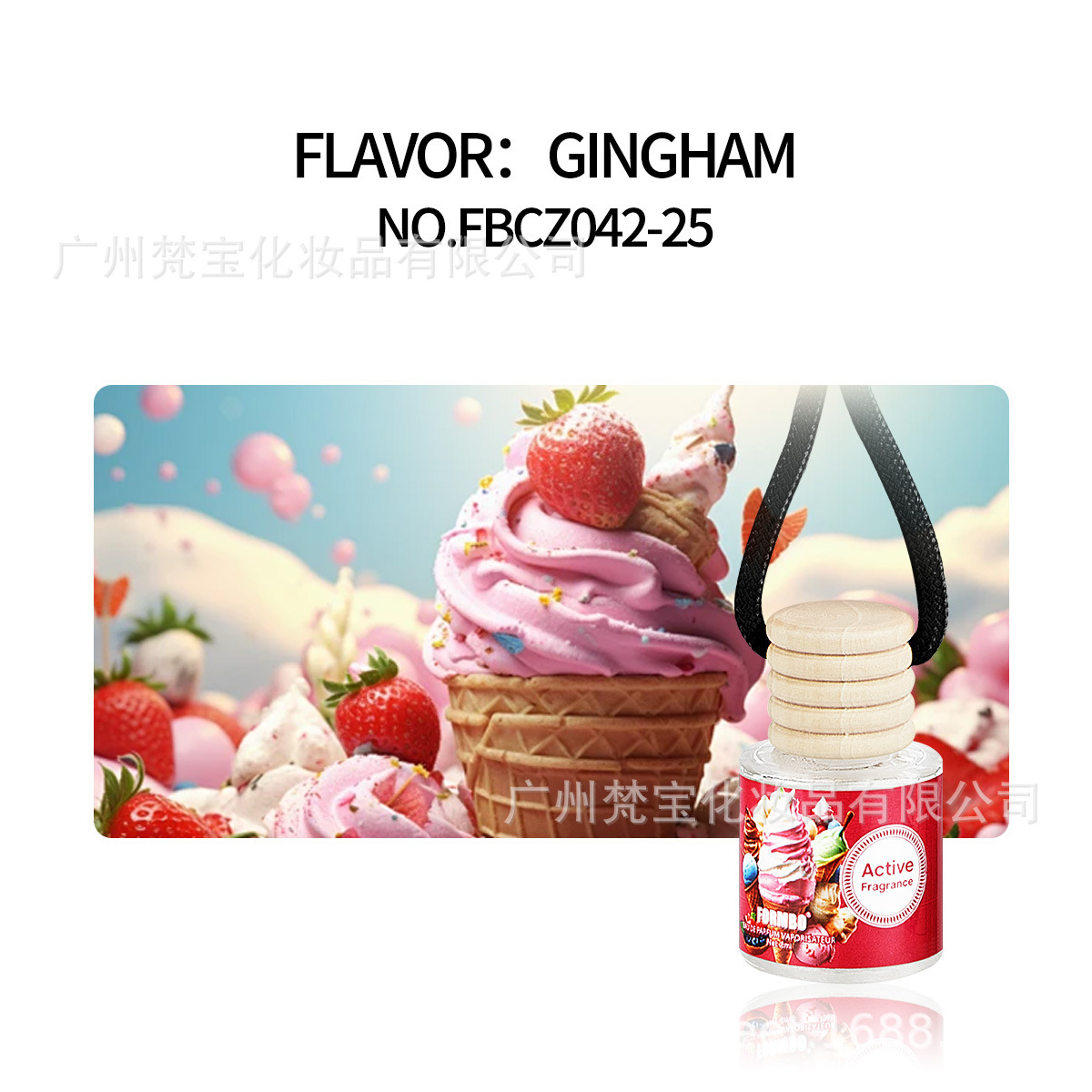 [Suporte directo transfronterizo] TK helado dulce perfume damas fragancia perdurable spray corporal fábrica de cabello recto image 25