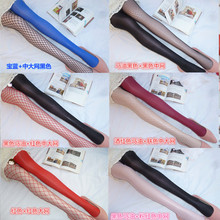 AB�pɫ��a912��pɫ�R�͹��оW�W�z��ѝħ�������ļ��B�z�m͸��