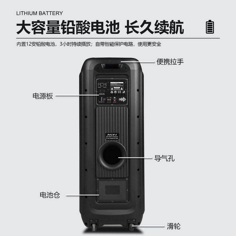 新製品RX-12208ダブル12インチスピーカー大出力bluetoothスピーカー屋外160ワット大音量バスケットオーディオd|undefined