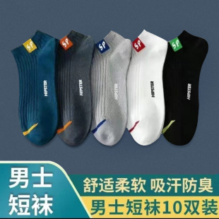 �����u�m���؃r���l�\�Ӷ�Ͳ�m���W���͎��＾�@����^���m�����m