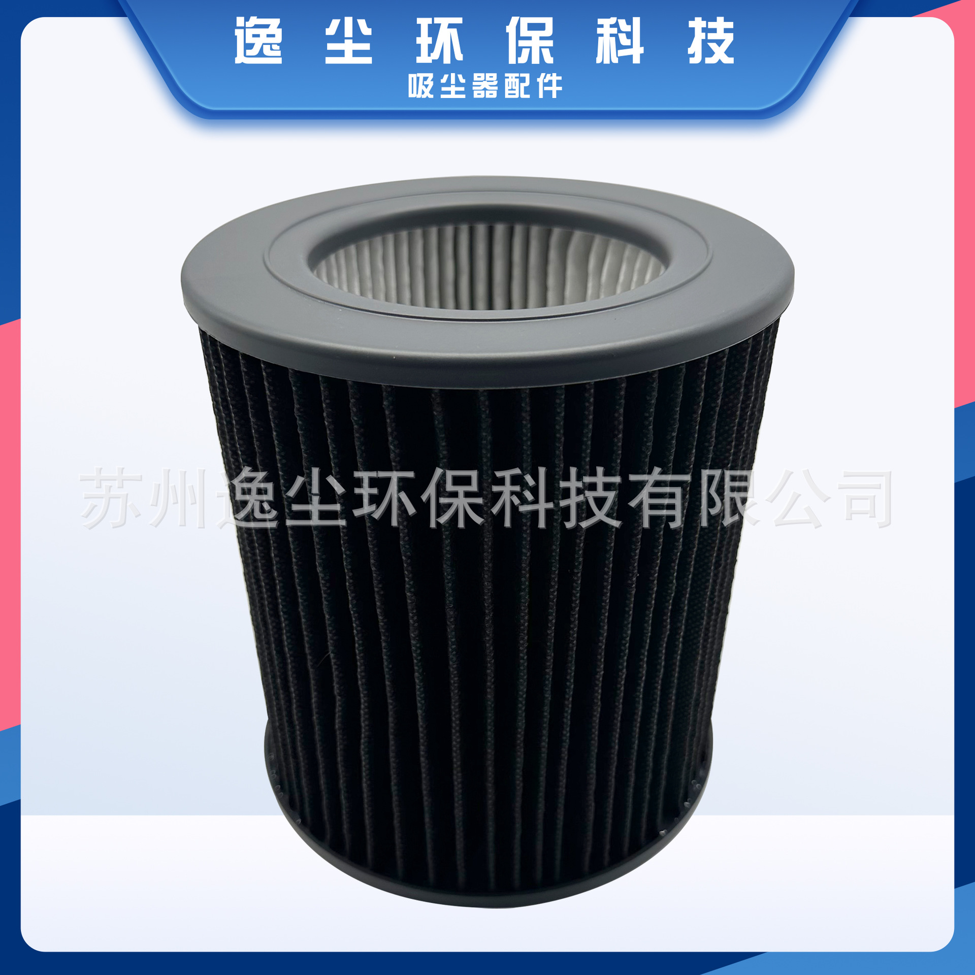 首图背景.jpg