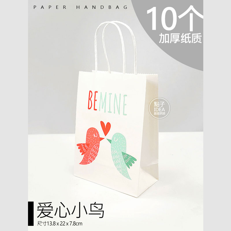 10 pájaros de amor - 13,8 cm de largo, 7,8 cm de ancho, 22 cm de alto