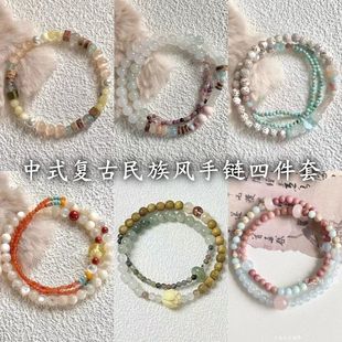 ���p�賿퍡������L؈��ʯ����Ҭ���ִ�Ů�͹�С�����|�ͶY���ִ�