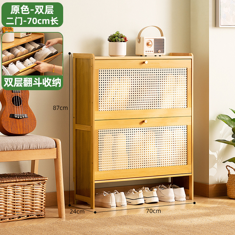 [초박형 24cm] 오리지널 컬러 더블 레이어 - 도어 2개, 길이 70미터(메쉬 팁 버킷)